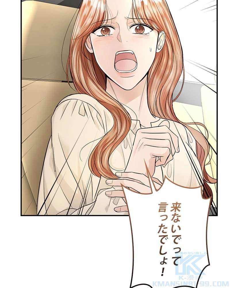 P46