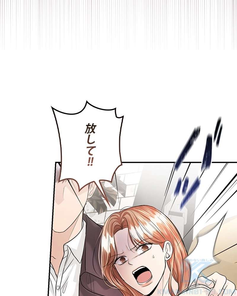 P55
