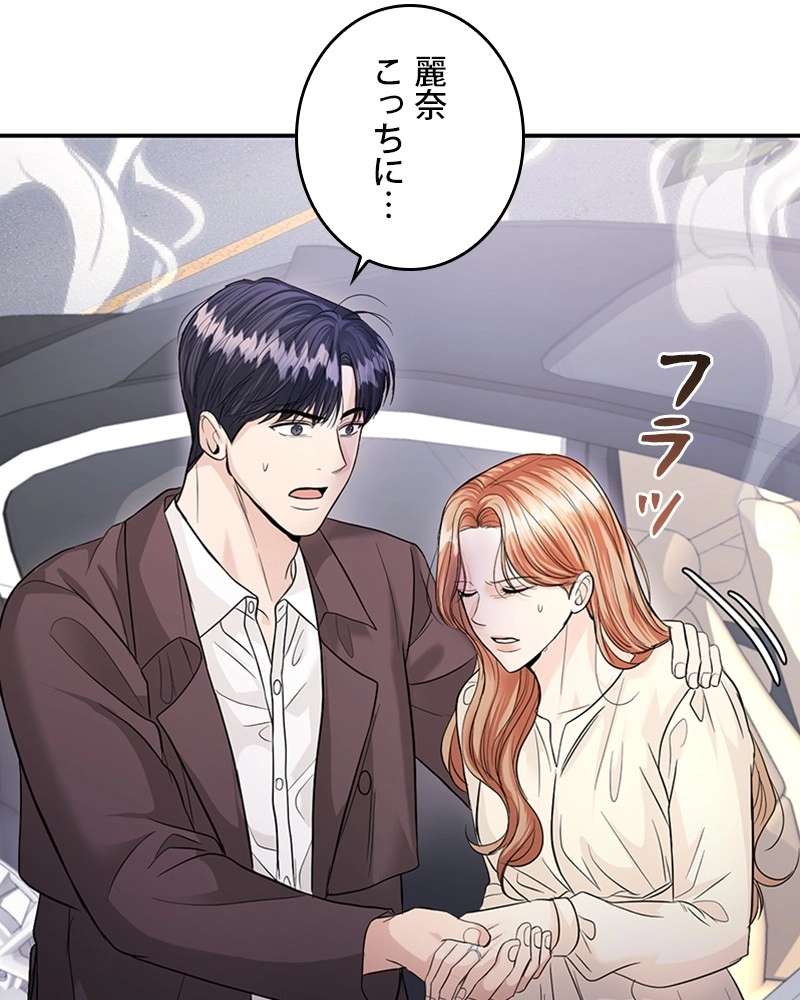 P57