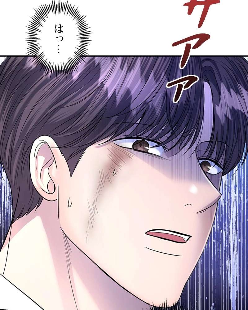 P71