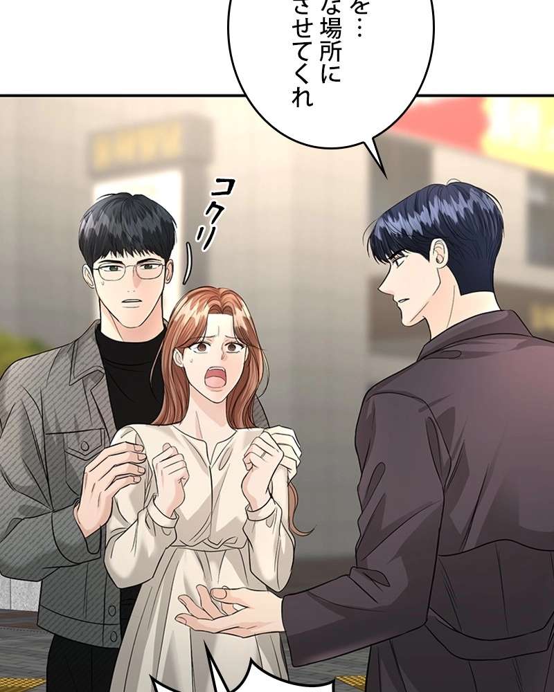 P83