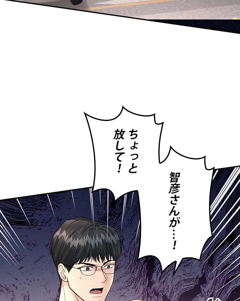 P86