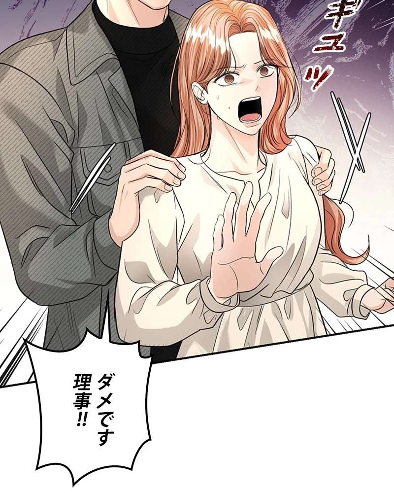 P87
