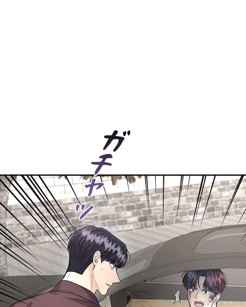 P88