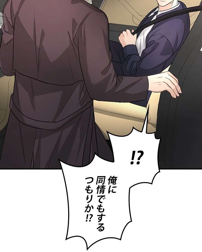 P89