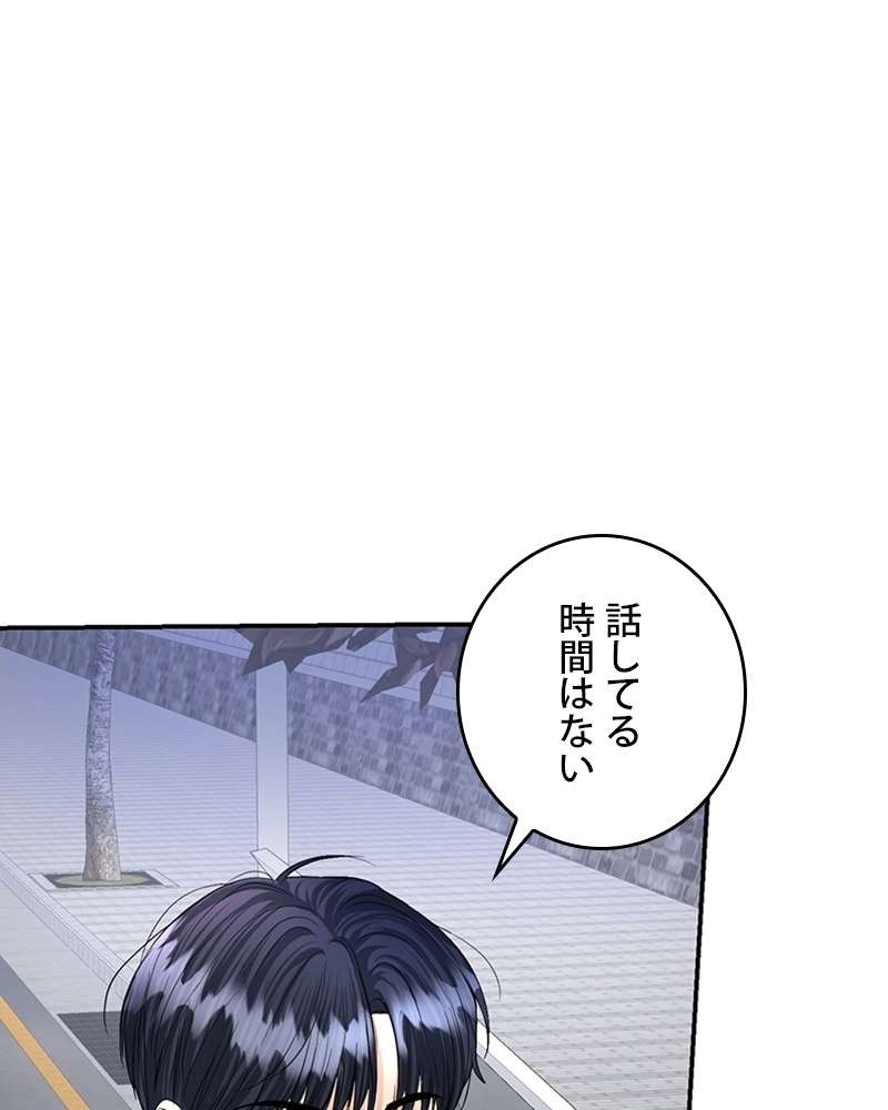 P90