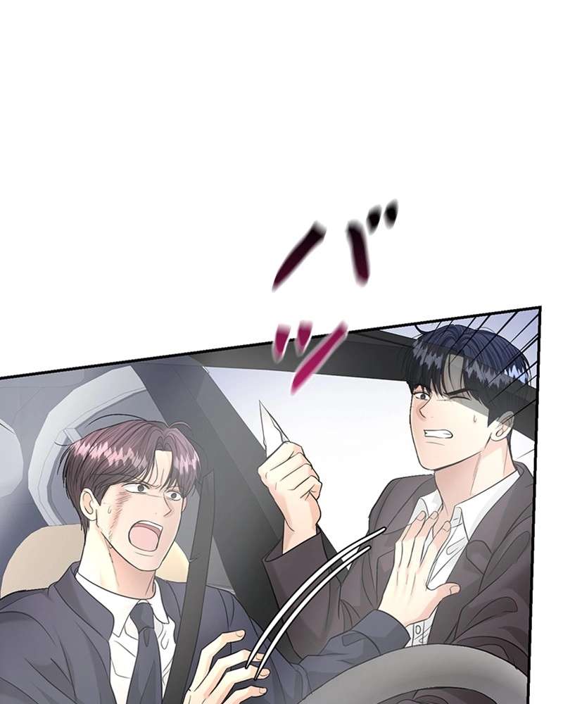 P93