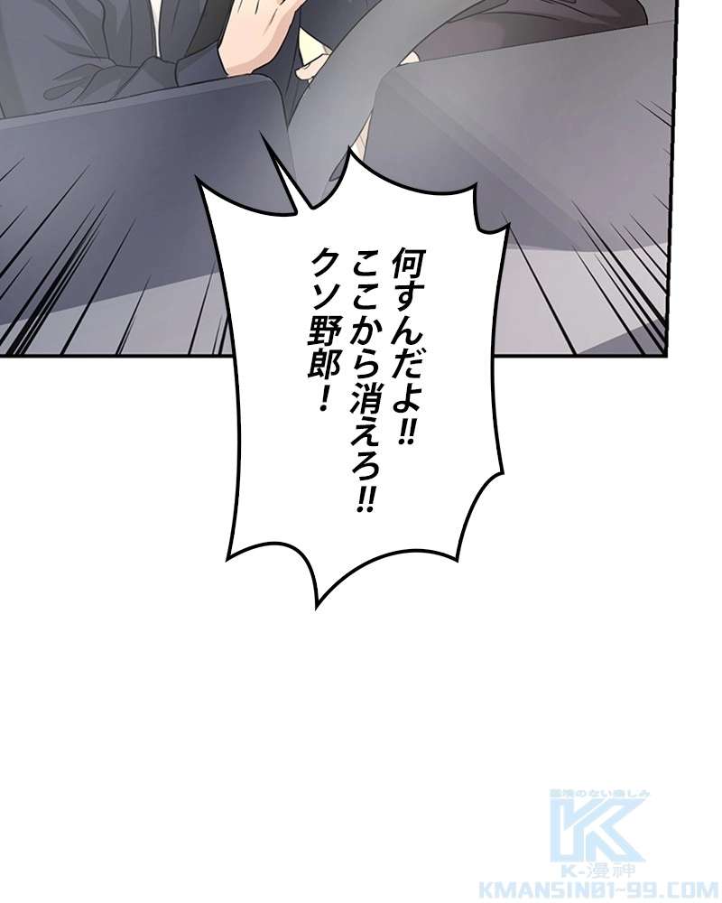 P94