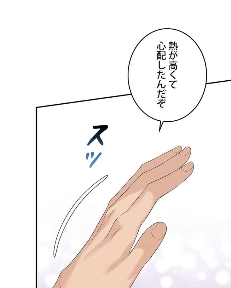 P110