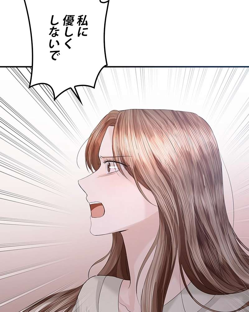 P125