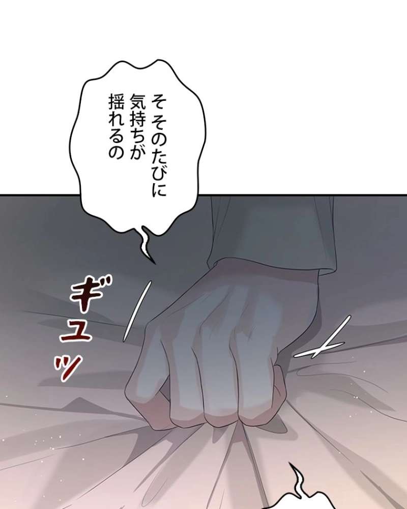 P132