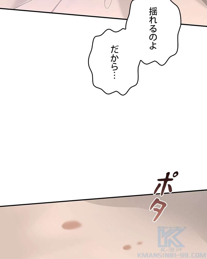 P133