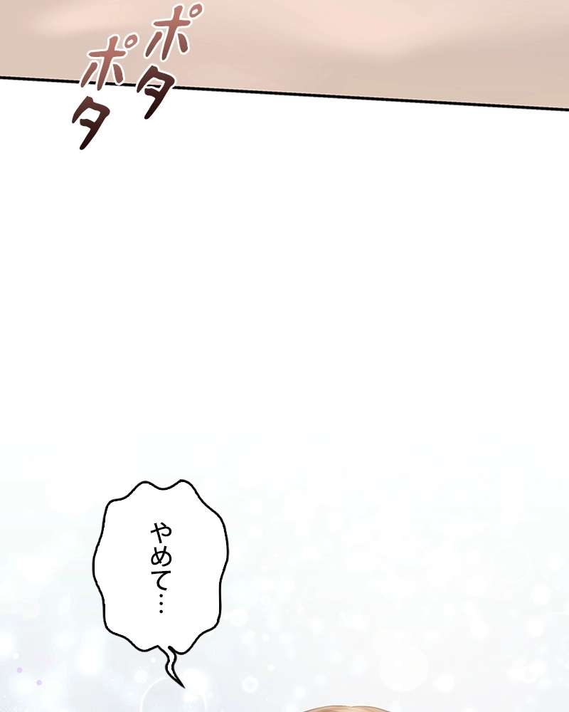 P134