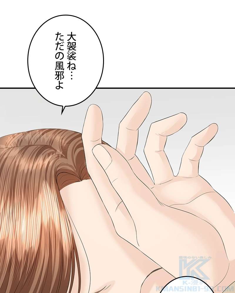 P43