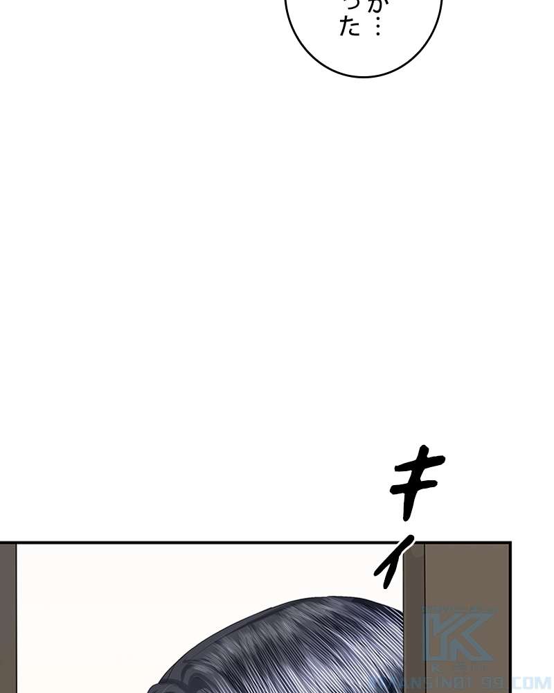 P46