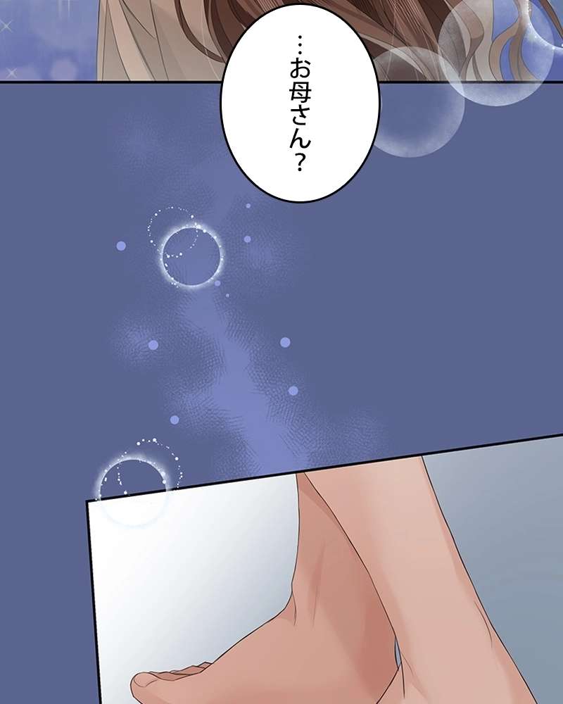 P81