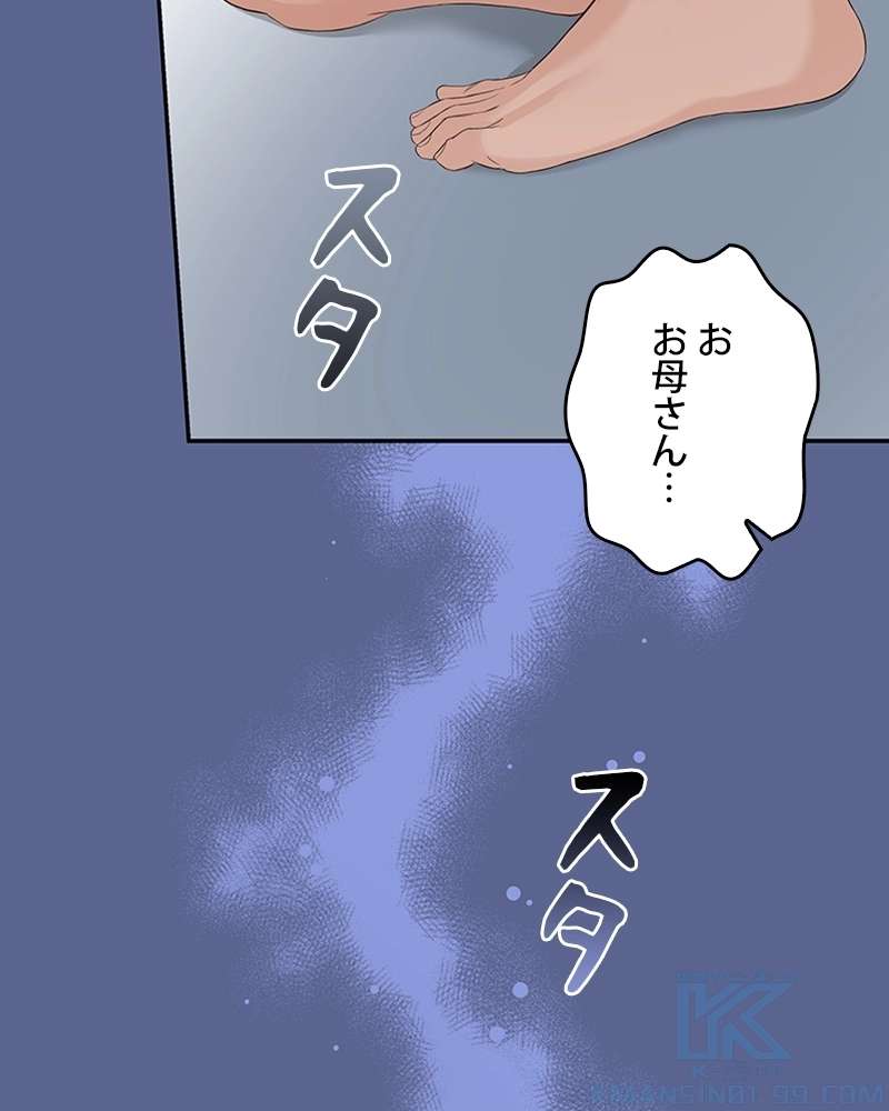 P82