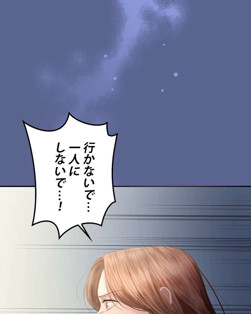 P83