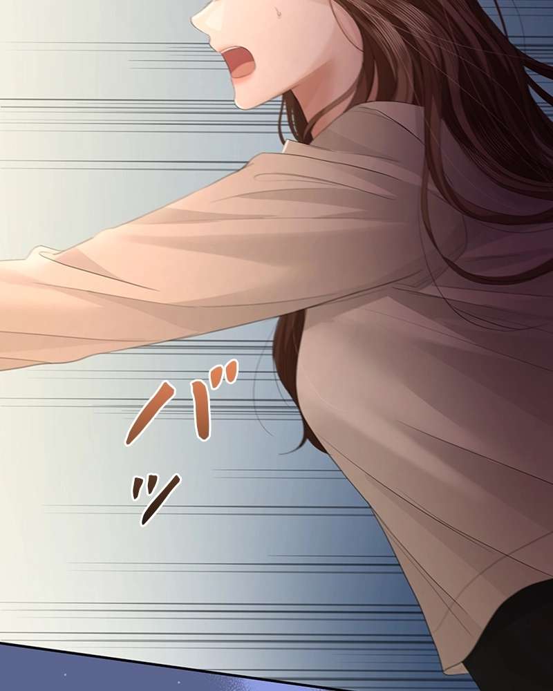 P84