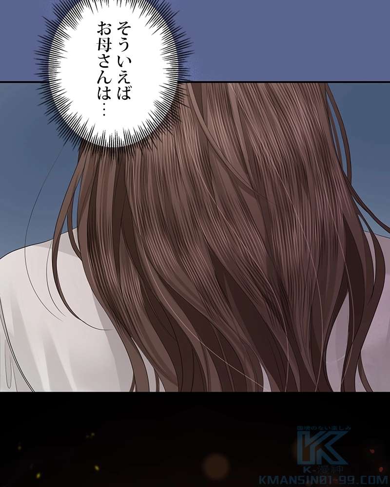 P88