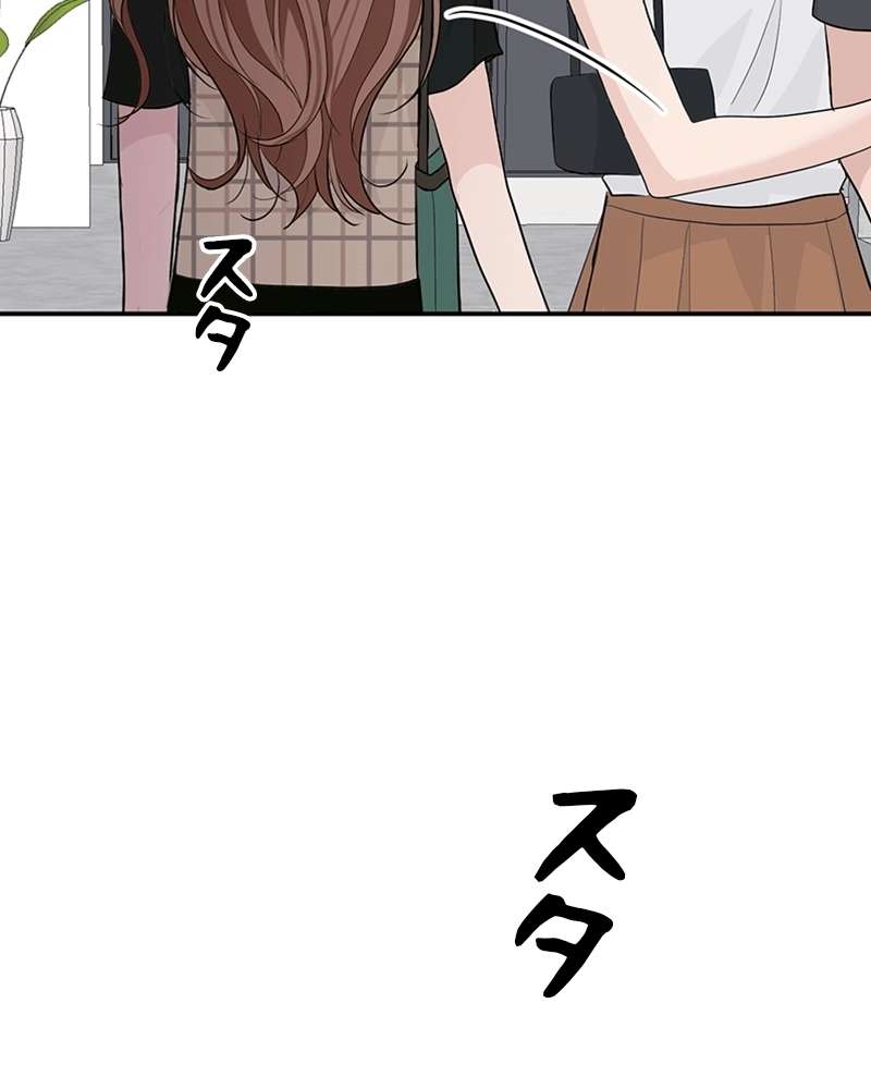 P54