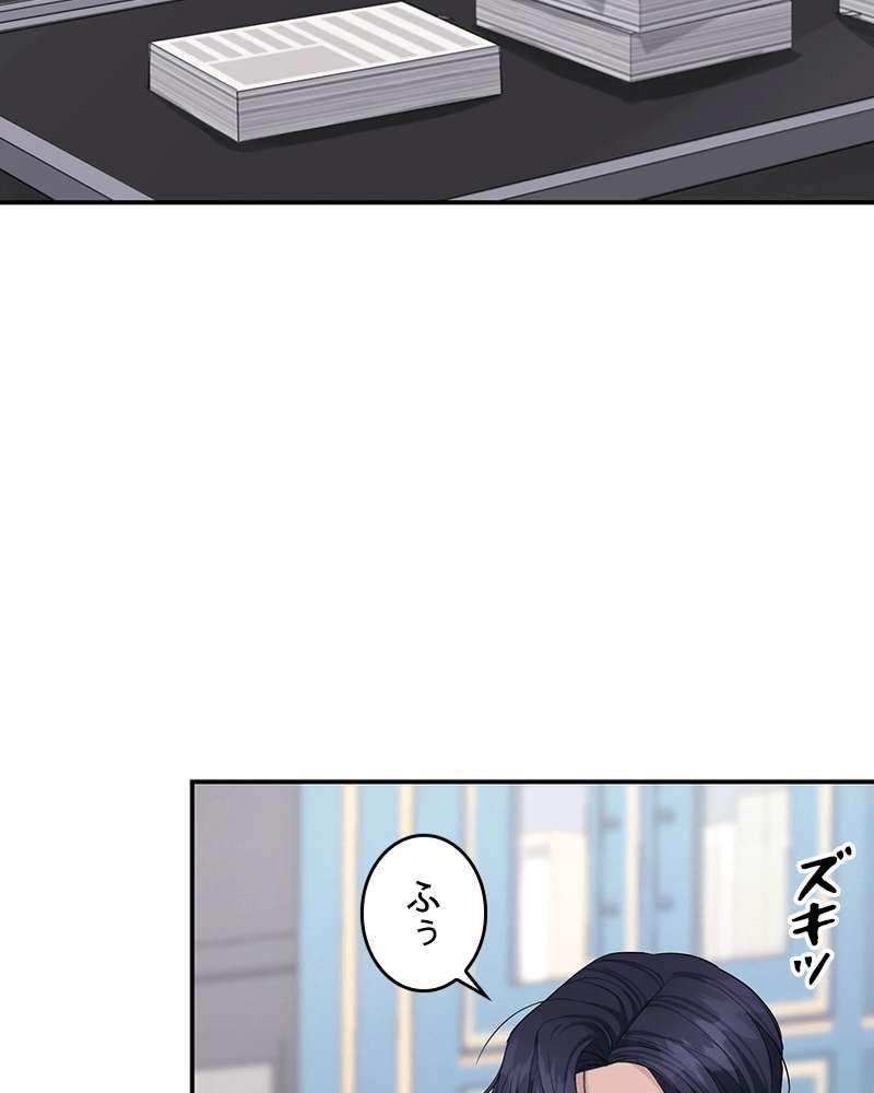 P66