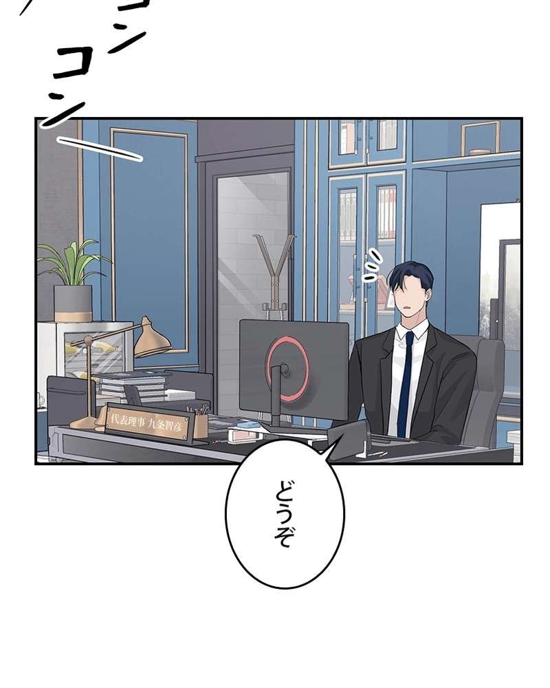 P68