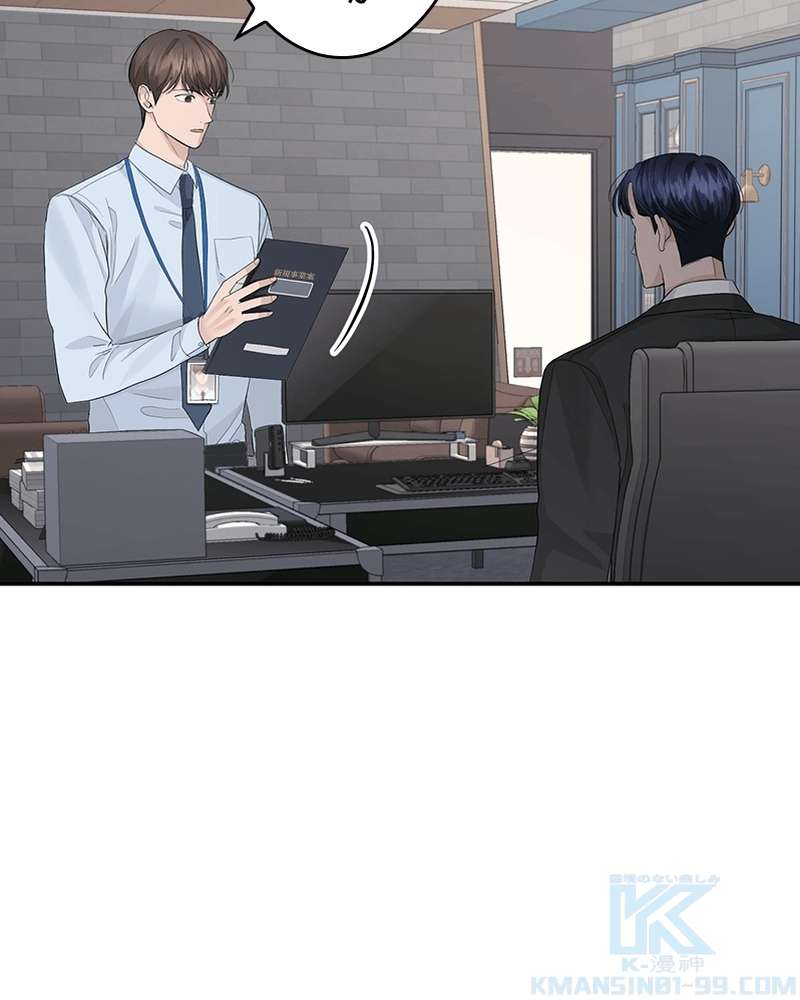 P73