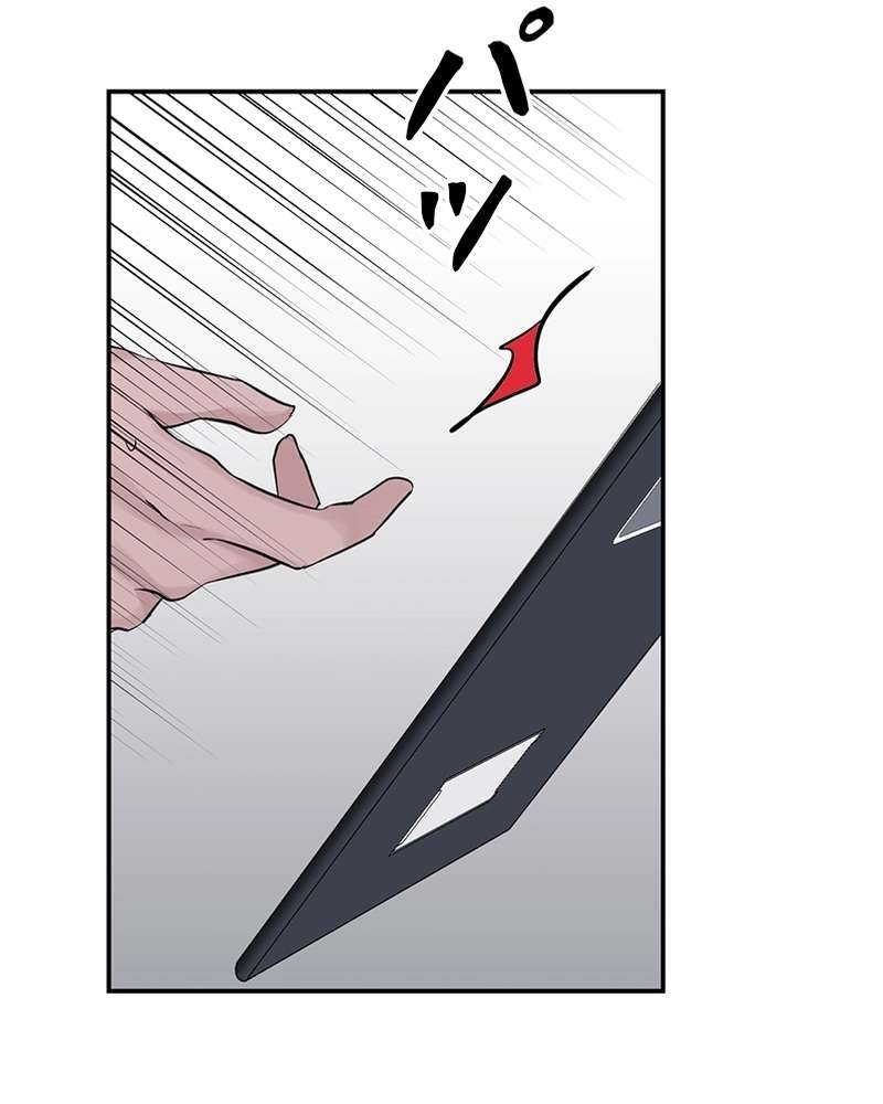 P74