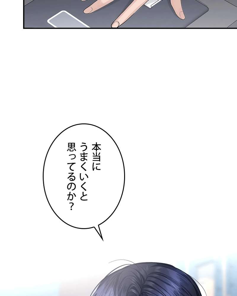 P77