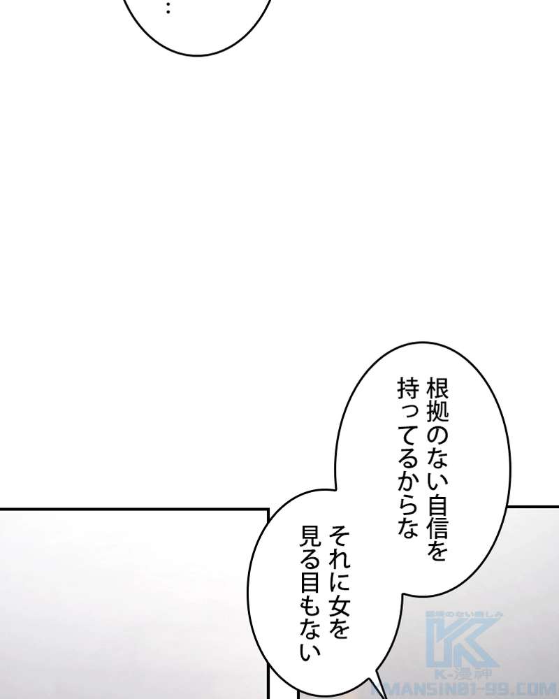 P82