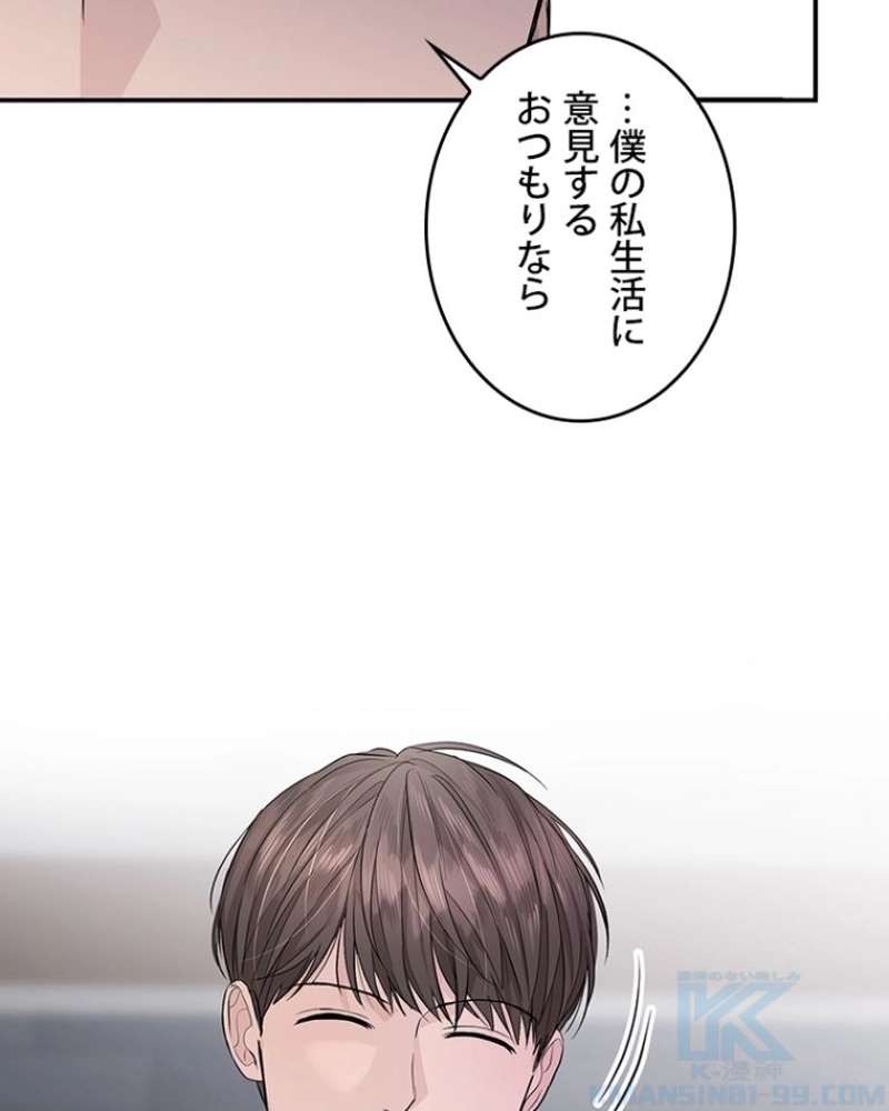 P85