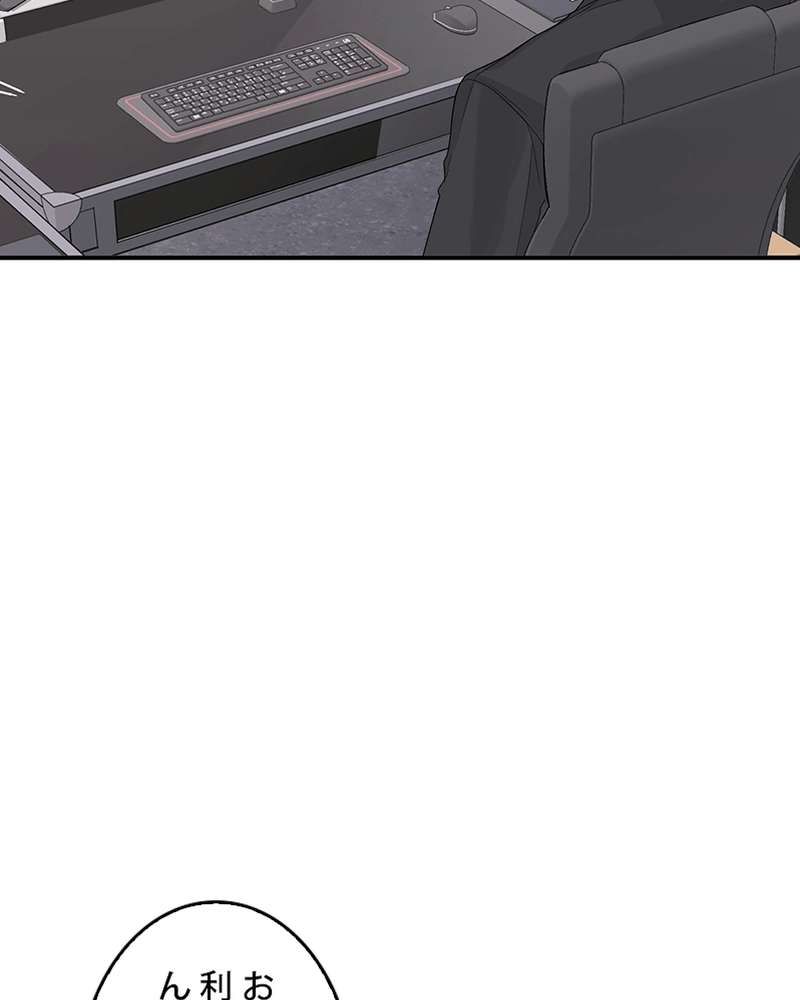P93