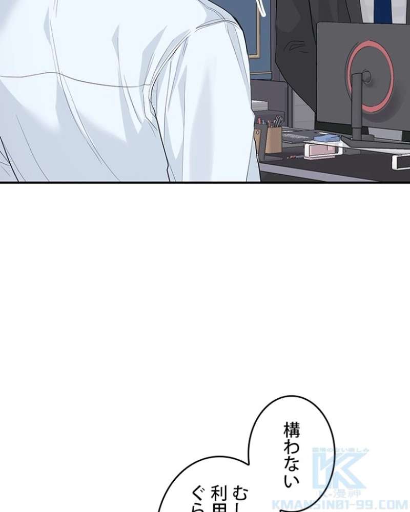 P97