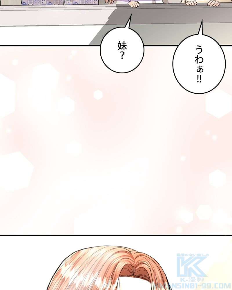 P64