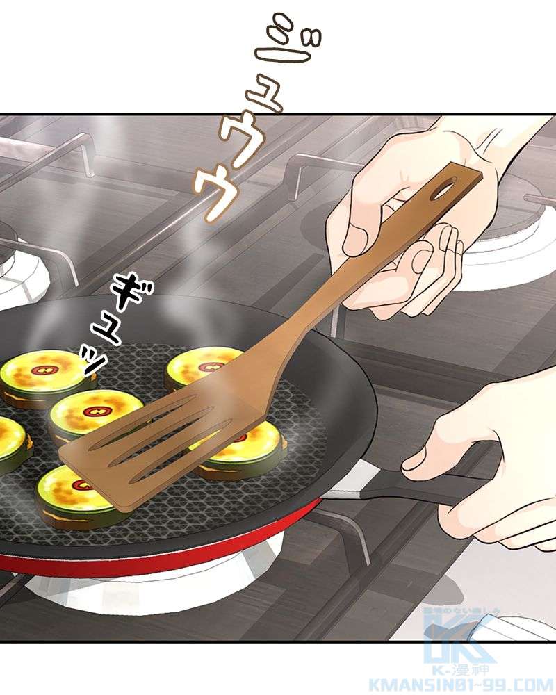 P70