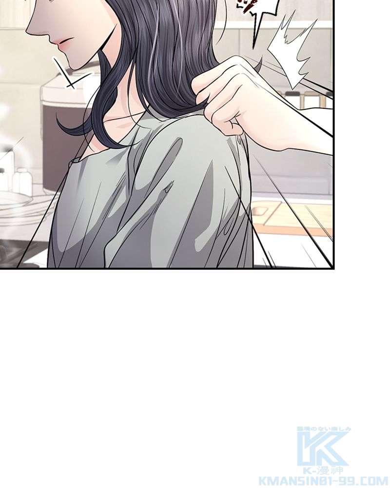 P76