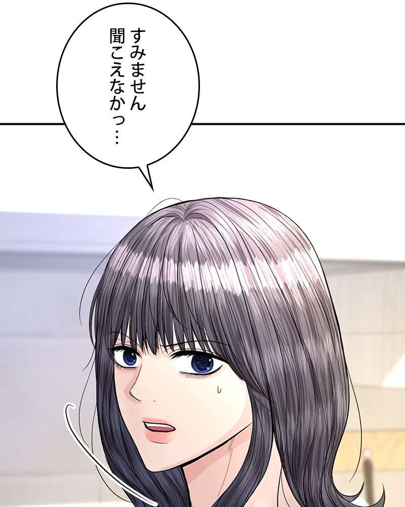 P77