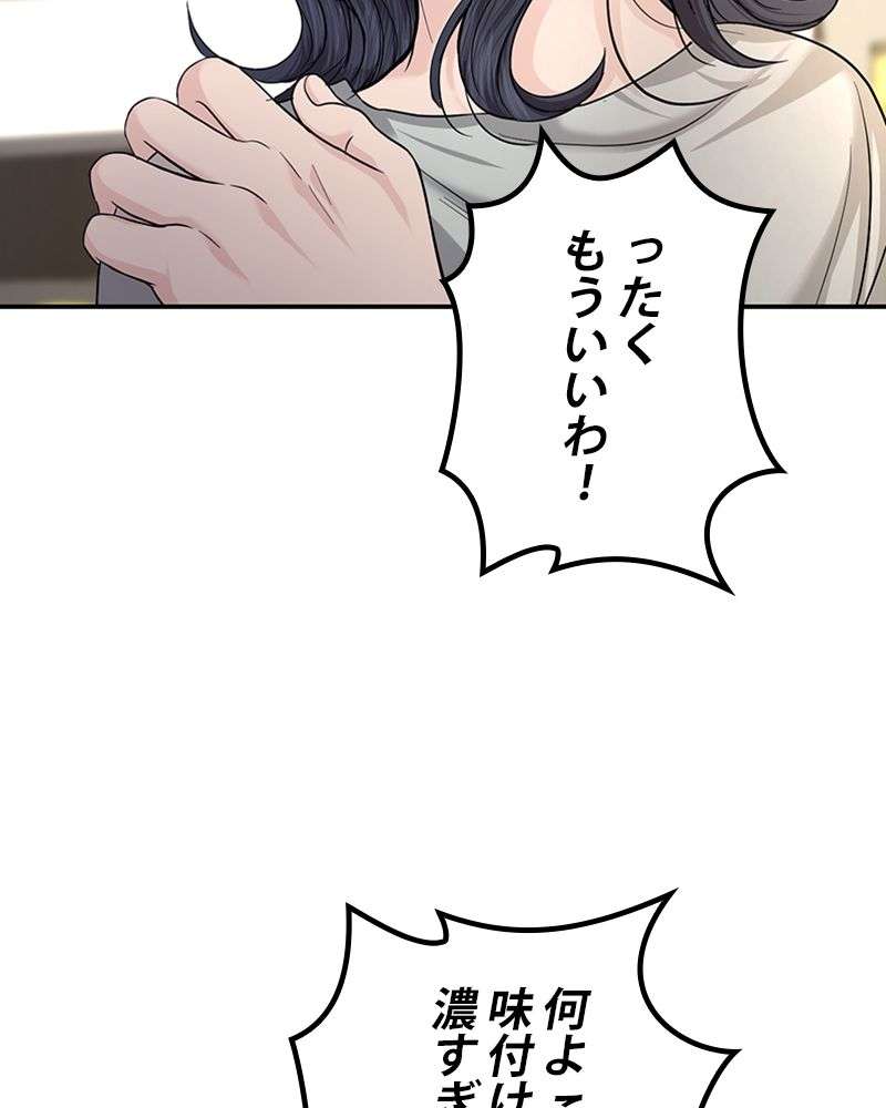 P78