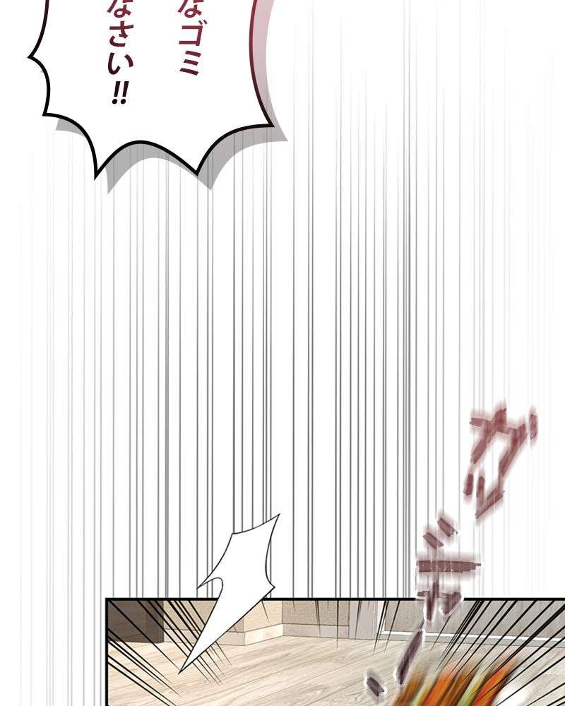 P87