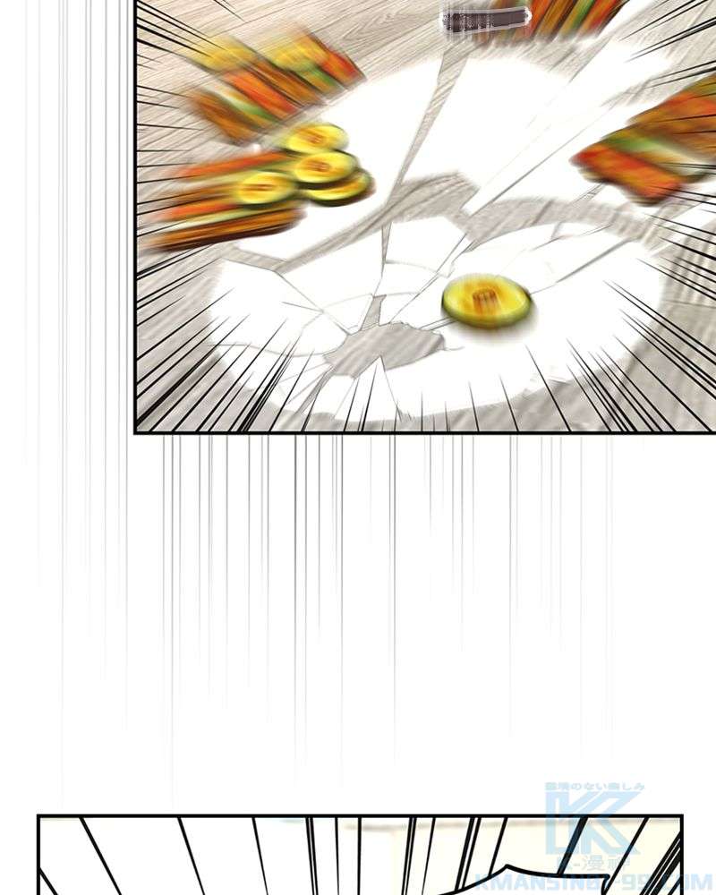 P88