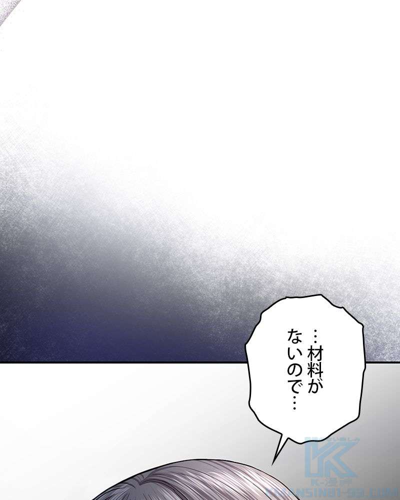 P91