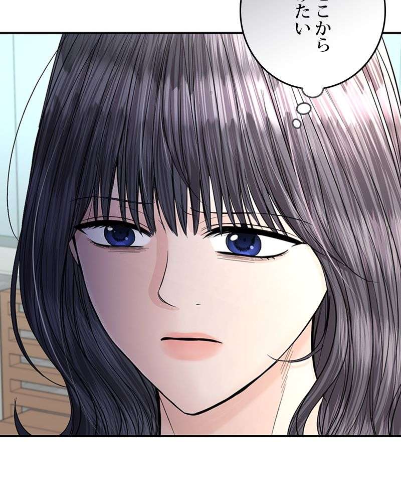 P96