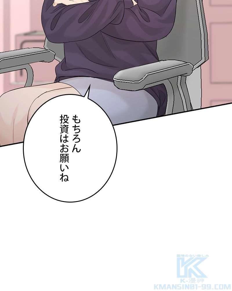 P112