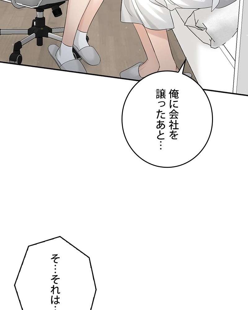 P117