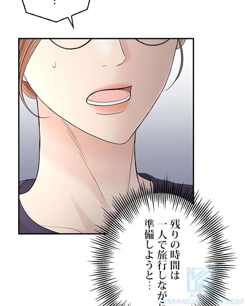 P118