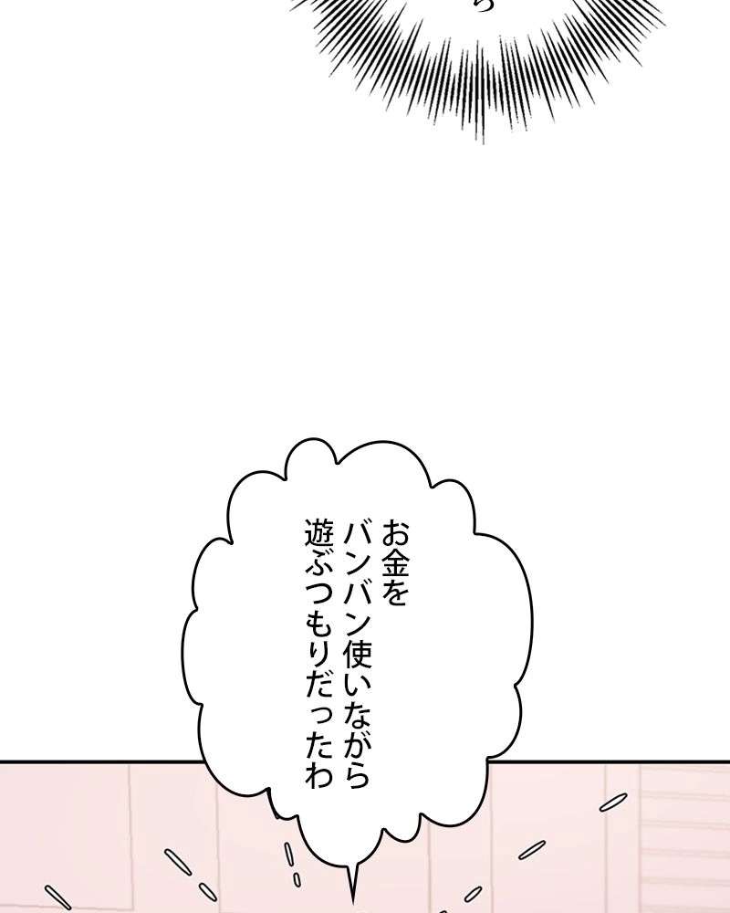 P119