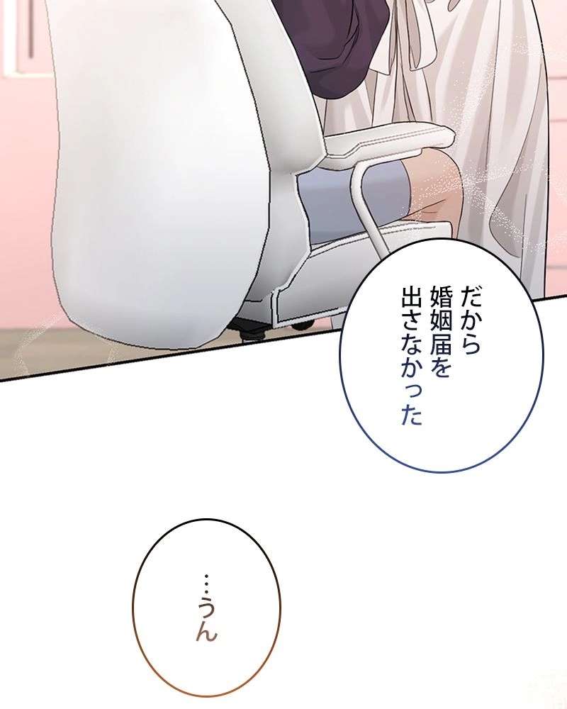 P135
