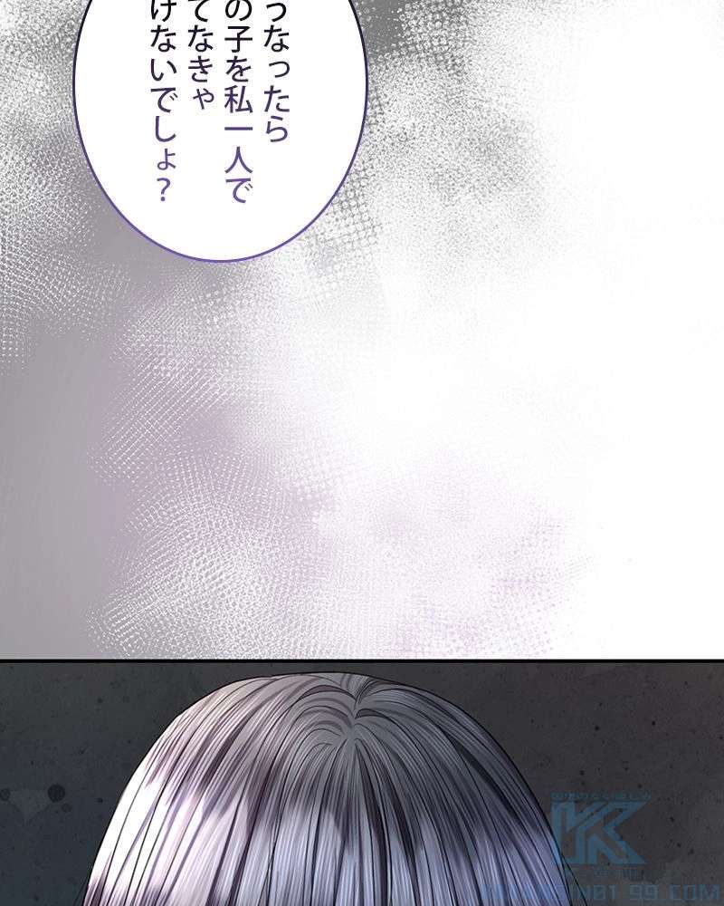 P49