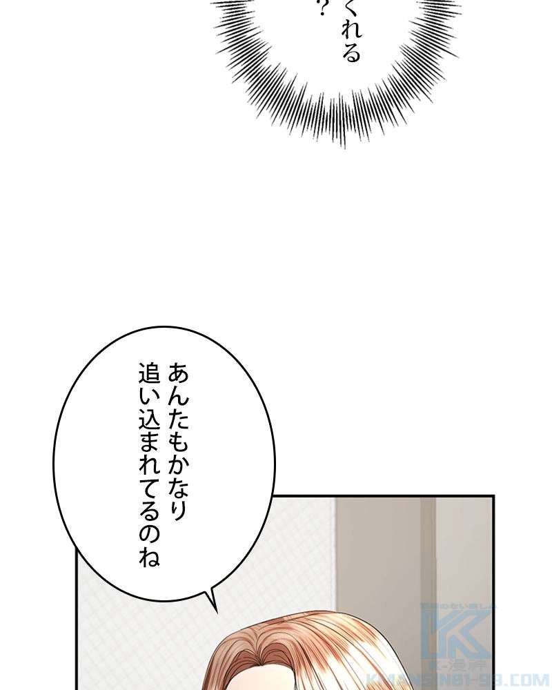 P55